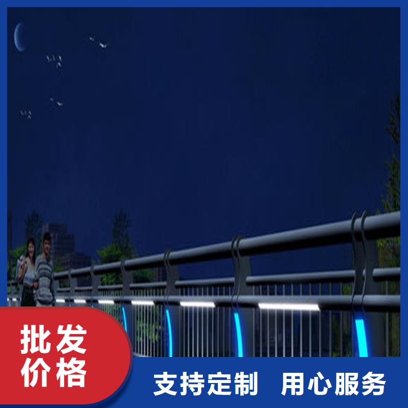 护栏1,防撞护栏来图定制