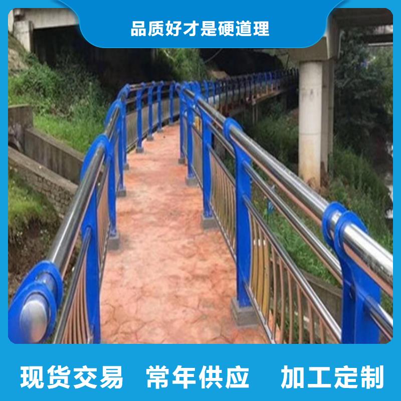 护栏1,防撞护栏来图定制
