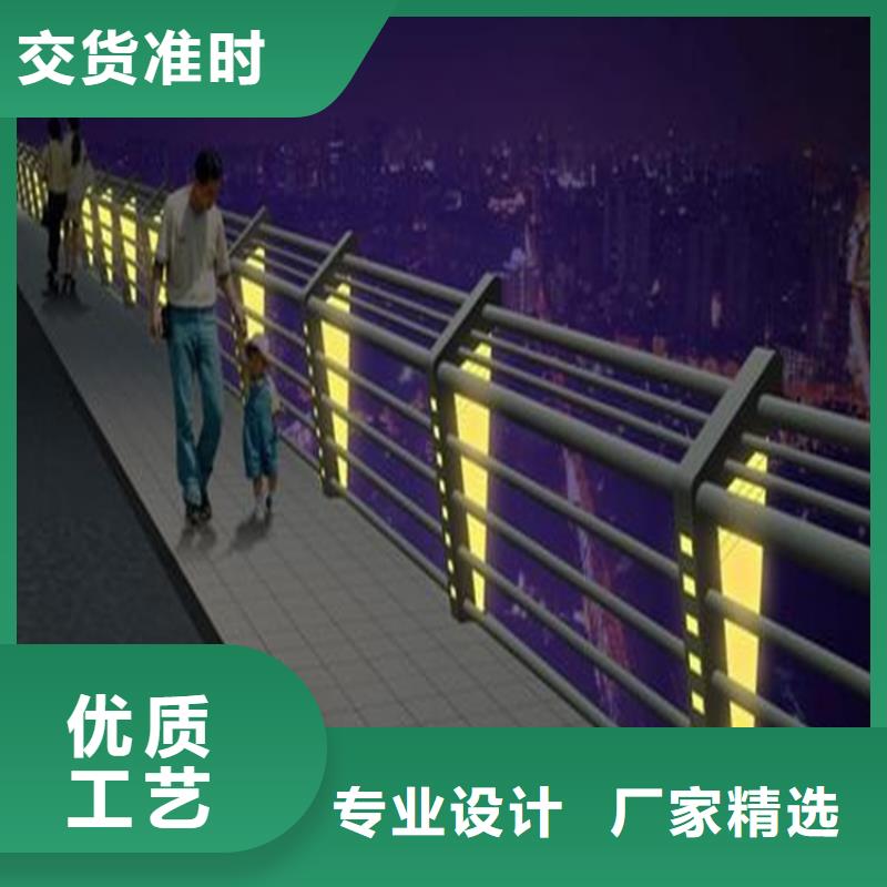 护栏1桥梁护栏厂家品质优选