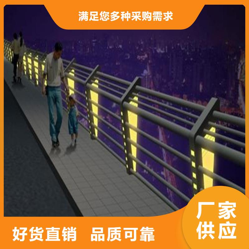 护栏1,防撞护栏来图定制
