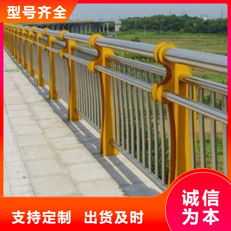 护栏1,防撞护栏来图定制