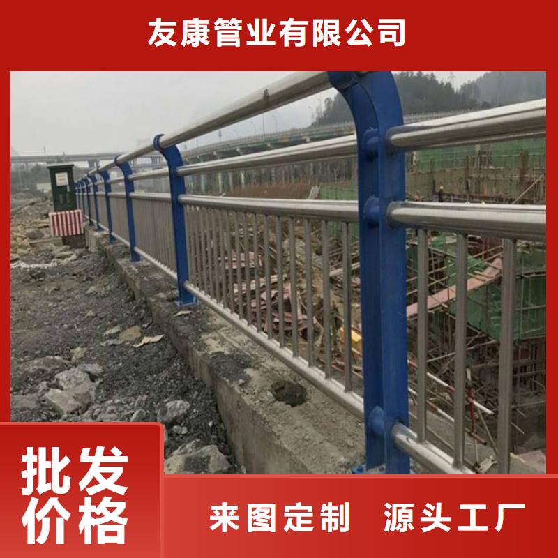 护栏1河道护栏老品牌厂家