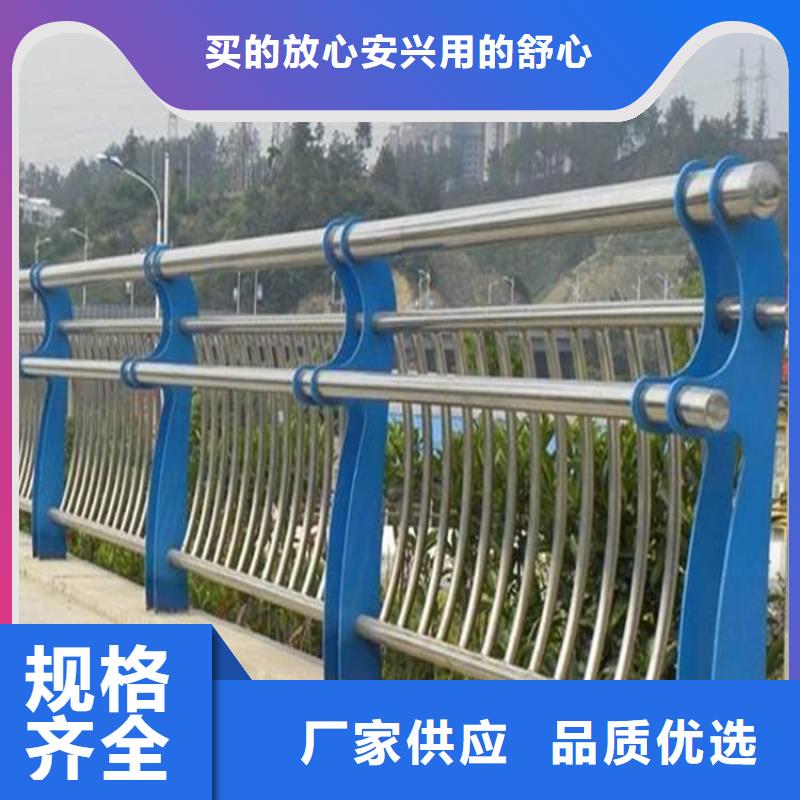 护栏1桥梁护栏厂家品质优选