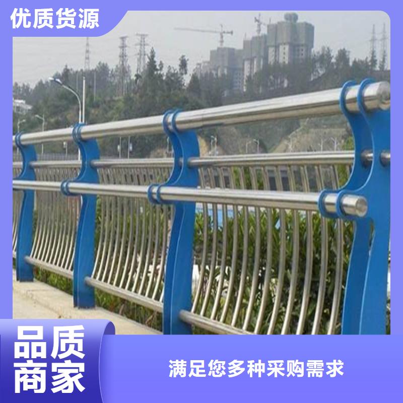 护栏1河道护栏老品牌厂家