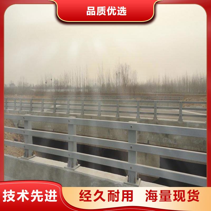 护栏1桥梁护栏厂家品质优选