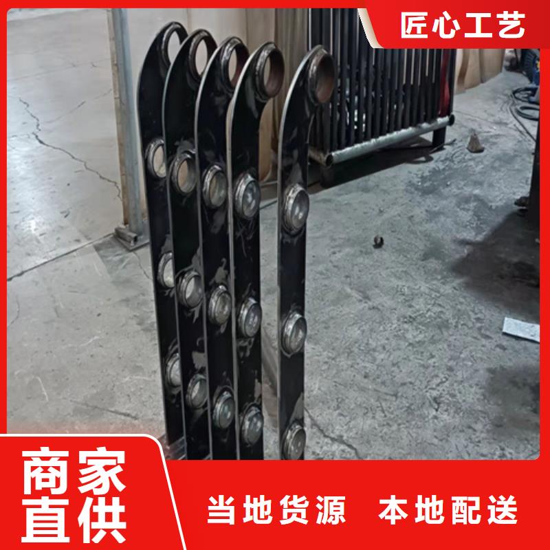 买不锈钢碳素钢复合管必看-质量好