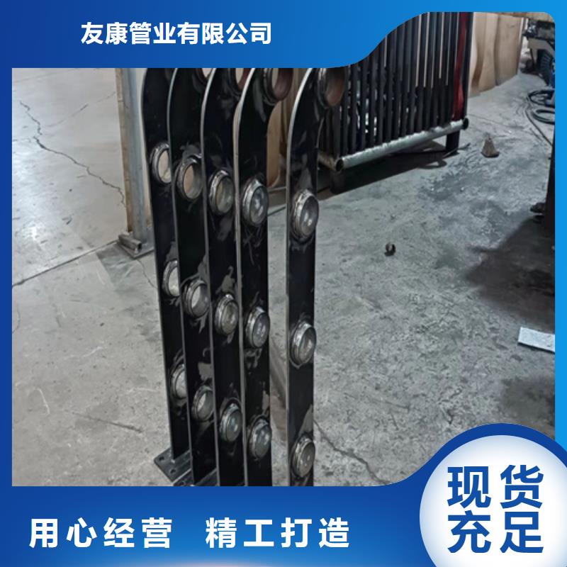 河道护栏厂家直销