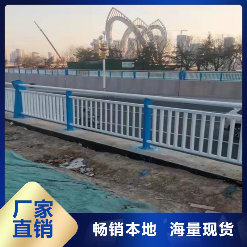 不锈钢桥梁护栏还是我们品质好
