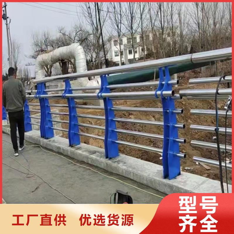 不锈钢河道栏杆生产厂家