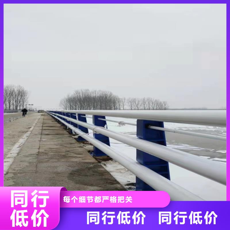 201不锈钢护栏批发厂家友康护栏