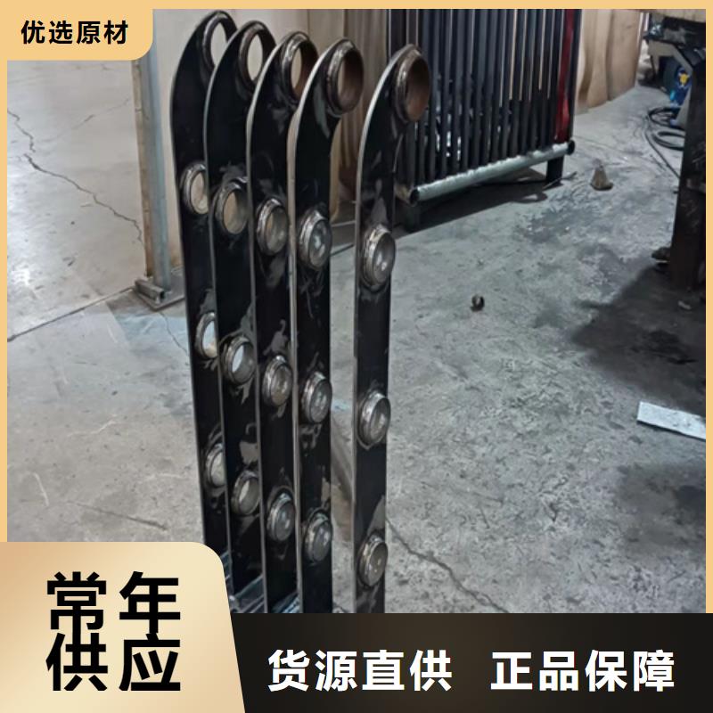 304防撞栏杆生产加工与销售