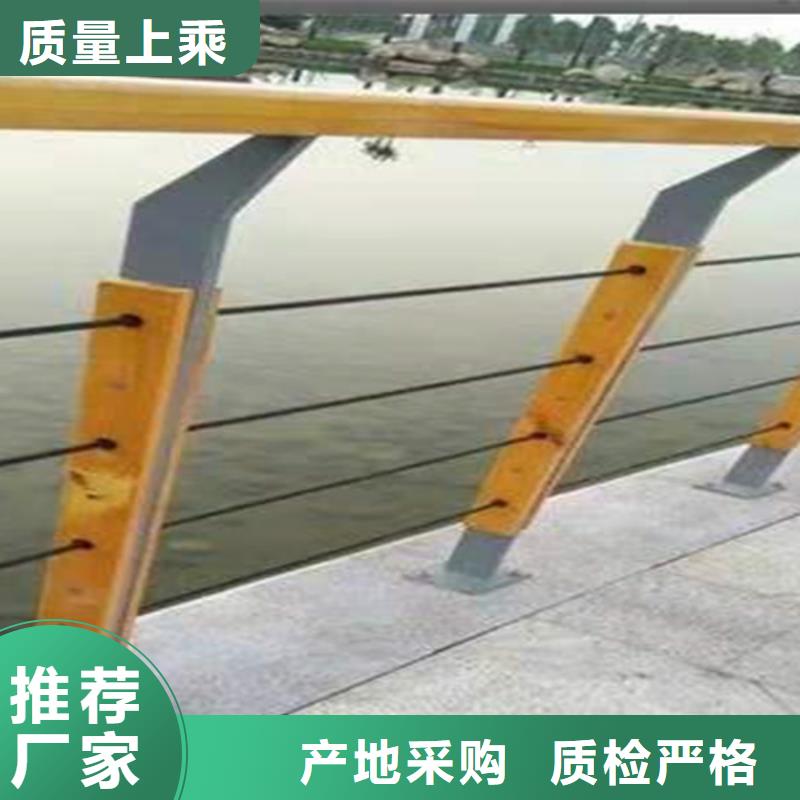 不锈钢碳素钢复合管栏杆、不锈钢碳素钢复合管栏杆厂家直销