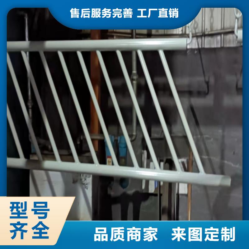 201不锈钢碳素钢复合管-201不锈钢碳素钢复合管货比三家