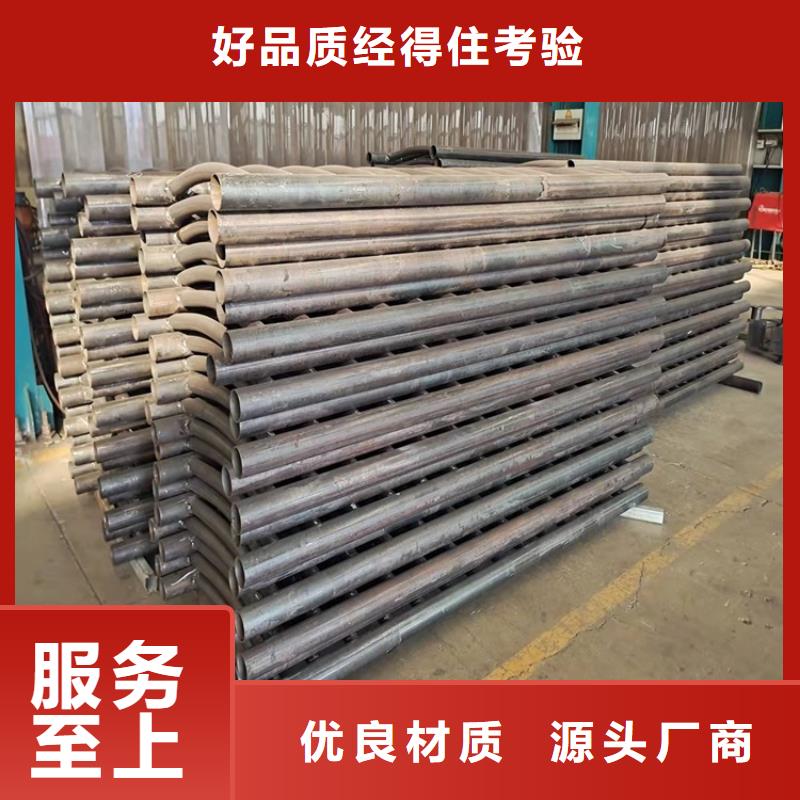 不锈钢复合管护栏厂家联系电话