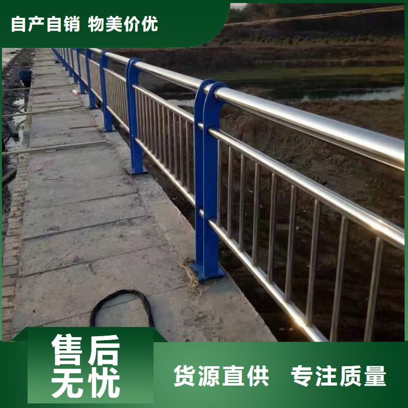 防撞护栏厂家-可来厂参观