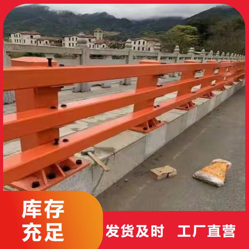 公园防撞护栏生产加工与销售