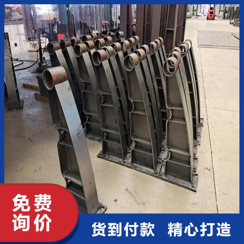 304防撞栏杆生产加工与销售