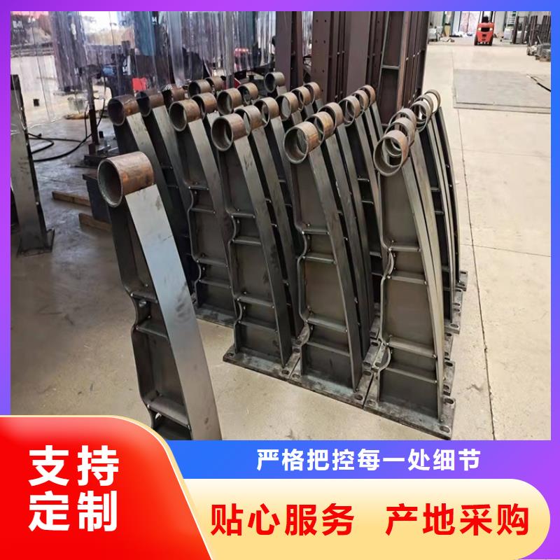 不锈钢碳素钢复合管栏杆、不锈钢碳素钢复合管栏杆厂家直销
