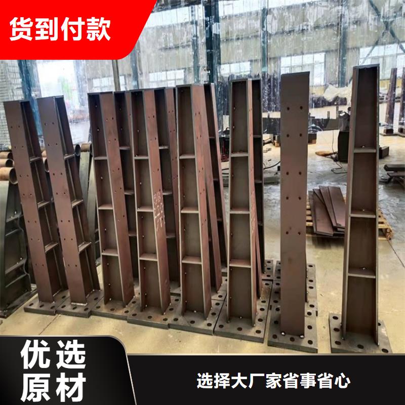 公园防撞护栏生产加工与销售