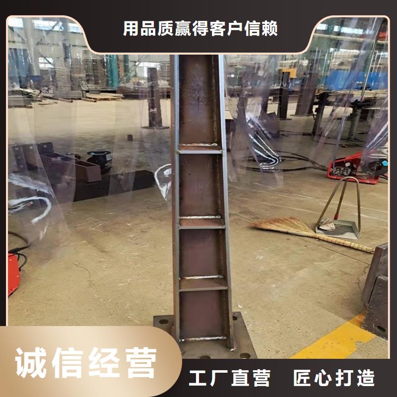 河道护栏厂家直销