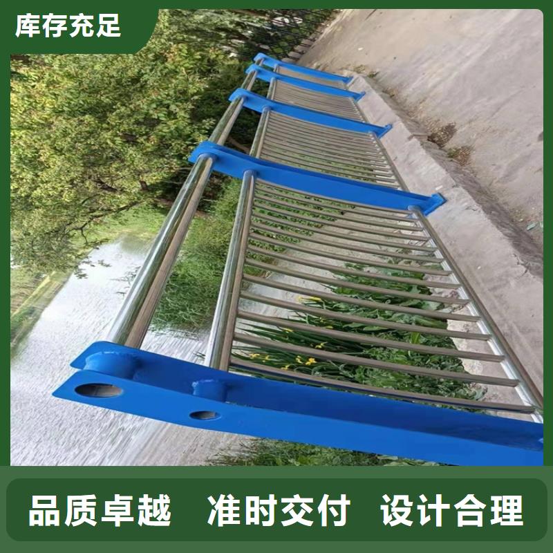 库存充足的不锈钢桥梁防撞护栏销售厂家