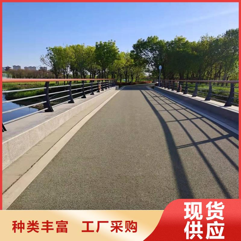公园防撞护栏生产加工与销售