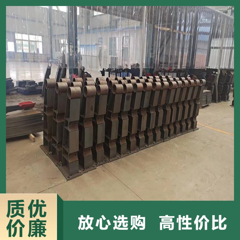 不锈钢复合管护栏厂家联系电话