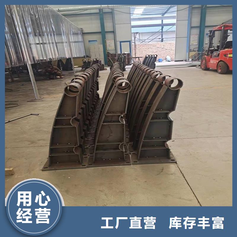304防撞栏杆生产加工与销售