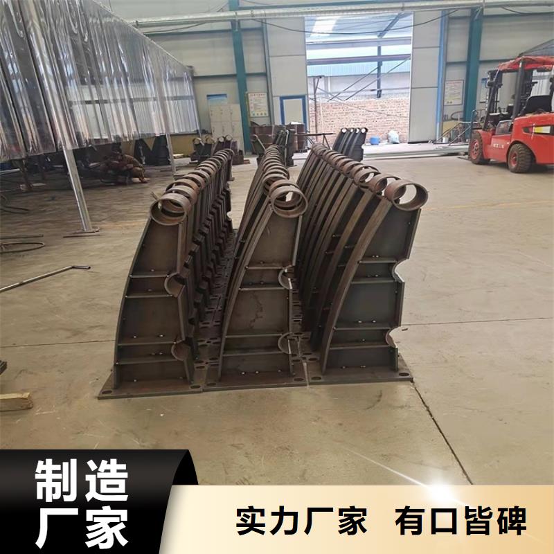 河道护栏厂家直销