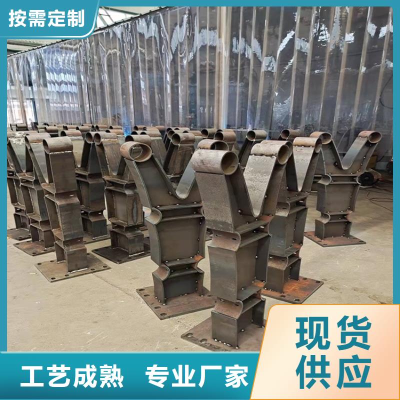 201不锈钢碳素钢复合管-201不锈钢碳素钢复合管货比三家