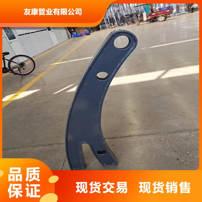 201不锈钢护栏批发厂家友康护栏