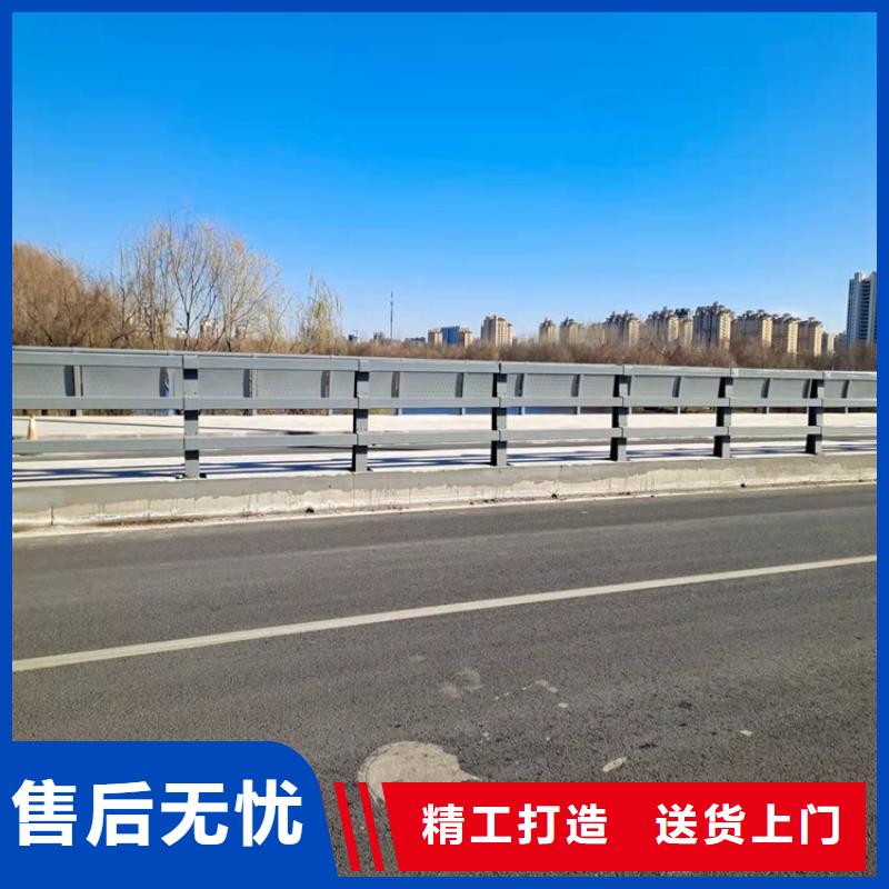 自治区河道景观护栏厂家直销