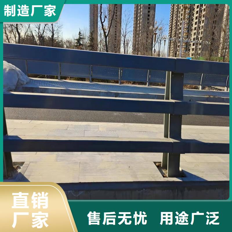 不锈钢复合管护栏厂家联系电话