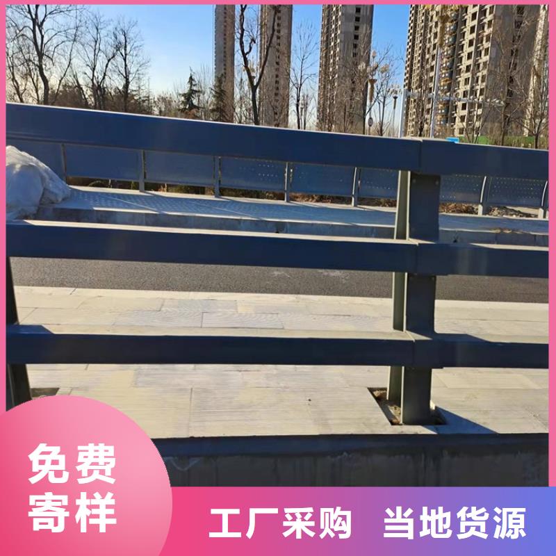 不锈钢桥梁护栏还是我们品质好