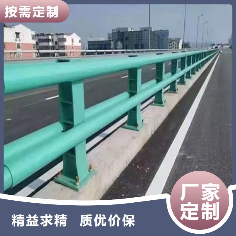河道护栏厂家直销