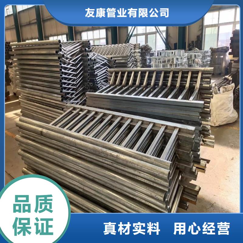 防撞不锈钢复合管栏杆服务完善