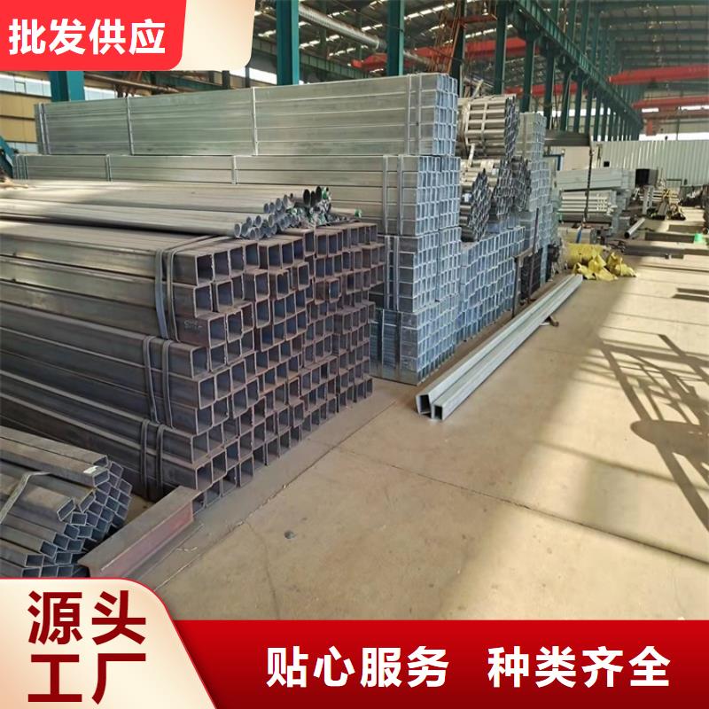 201不锈钢护栏批发厂家友康护栏