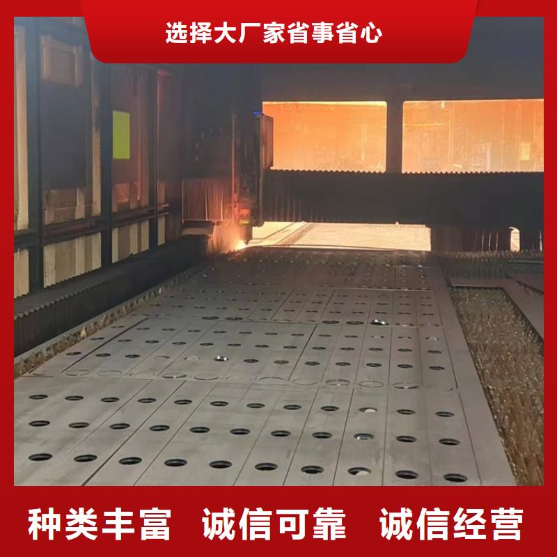 买不锈钢碳素钢复合管必看-质量好