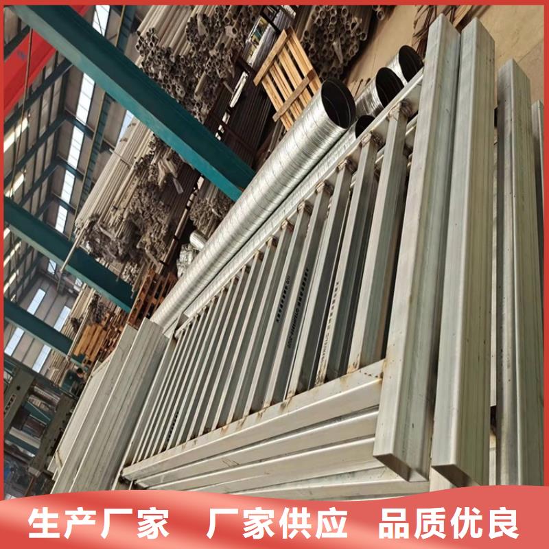 买不锈钢碳素钢复合管必看-质量好