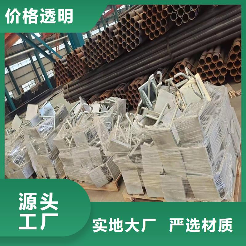 不锈钢碳素钢复合管-不锈钢碳素钢复合管规格全