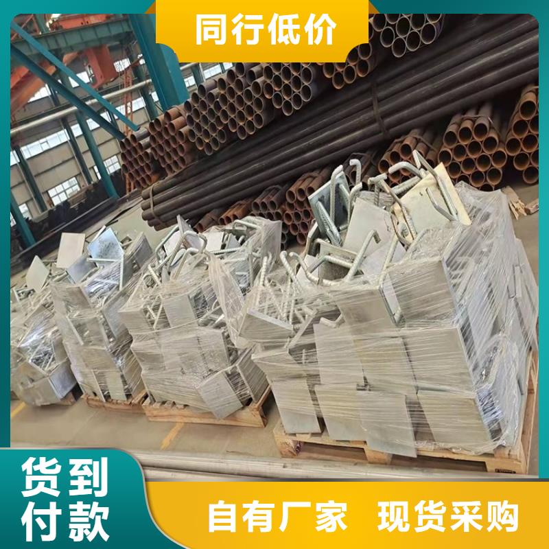 公园防撞护栏生产加工与销售