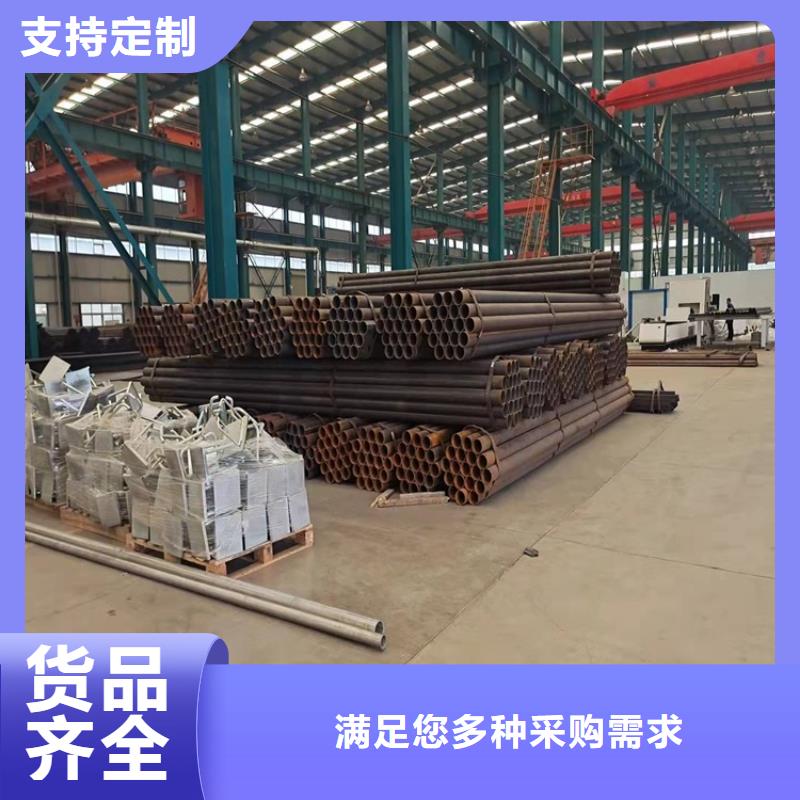 不锈钢复合管护栏厂家联系电话