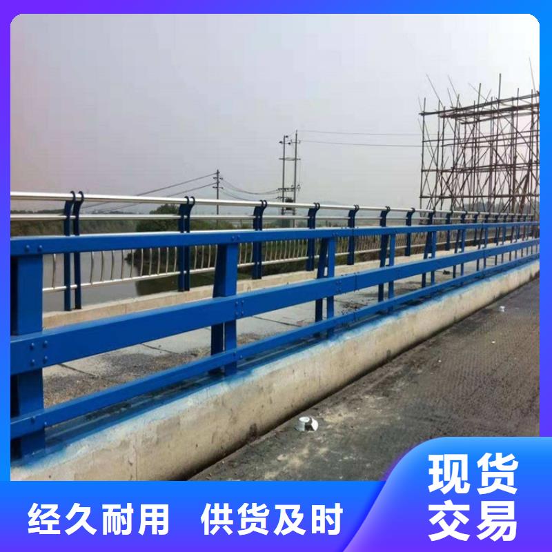 不锈钢桥梁栏杆价格实惠