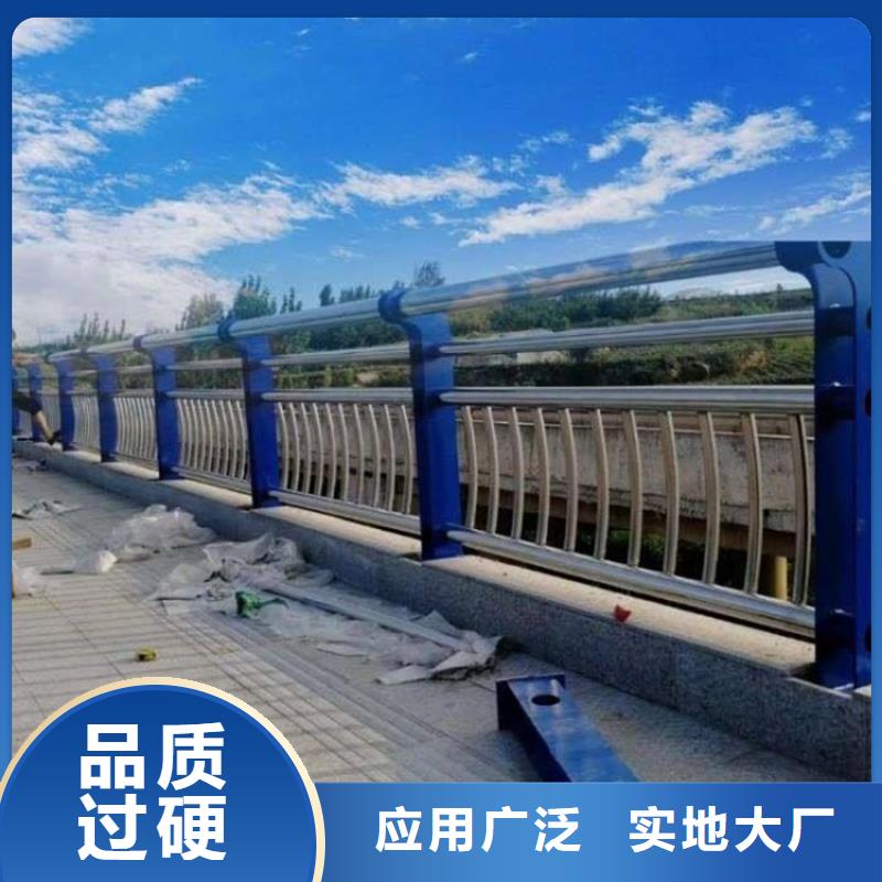 诚信的不锈钢碳素钢复合管生产厂家