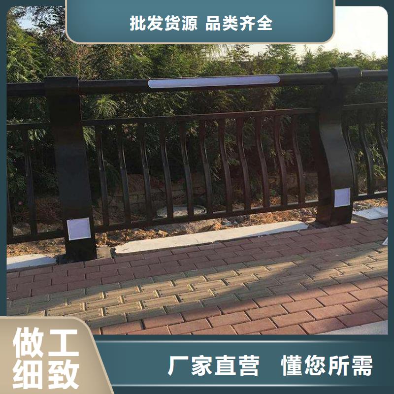 诚信的不锈钢碳素钢复合管生产厂家