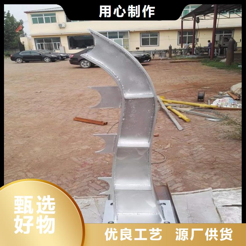 高铁护栏量大优惠