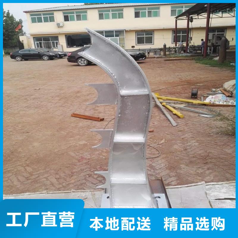 201不锈钢护栏批发厂家友康护栏