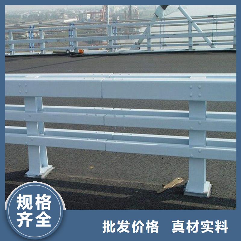 防撞不锈钢复合管护栏产品质量过关
