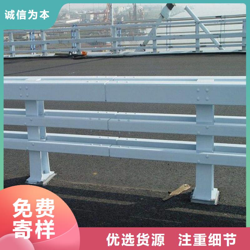 不锈钢桥梁栏杆价格实惠