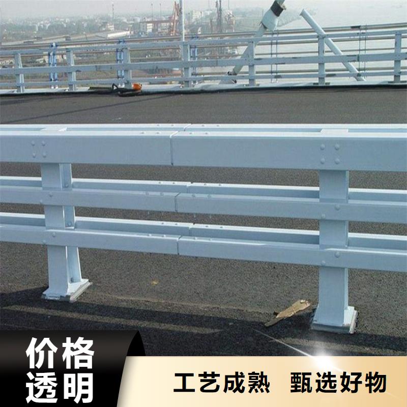 201不锈钢护栏批发厂家友康护栏